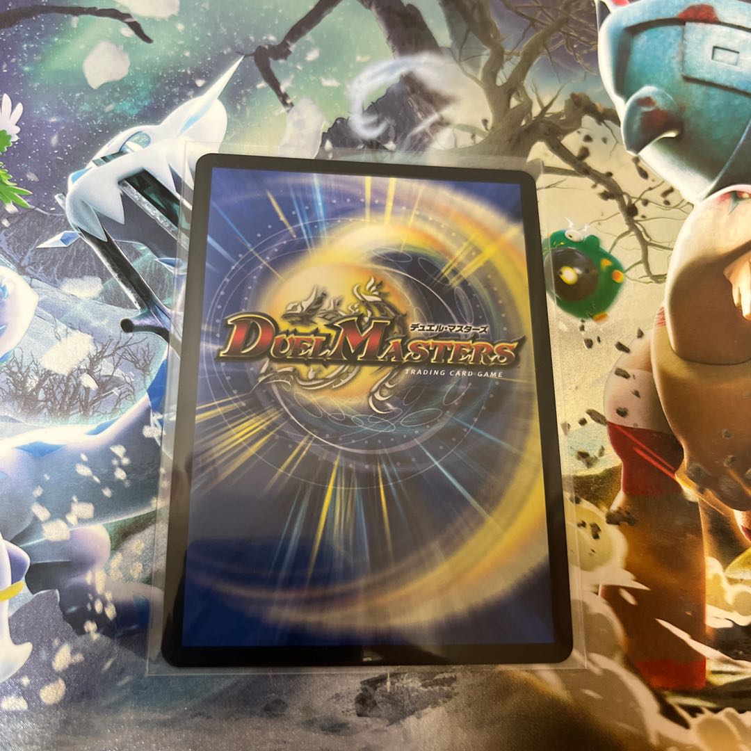 Cocco, Take, Lupia (Adrenaline Ver.) R-foil 19/74