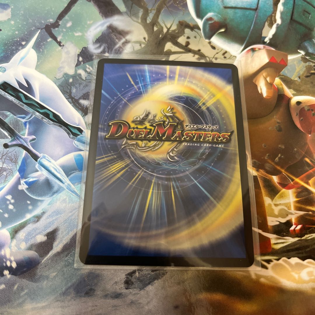 Cocco, Takeshi and Lupia (secret rare spec.) R-foil 14A/20