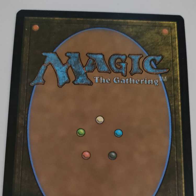 Trolls of Khazad-dûm.