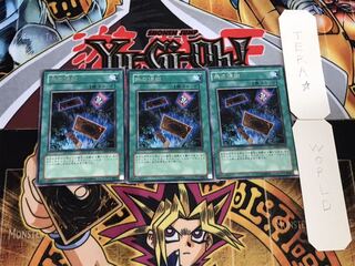 無の煉獄 レア 3枚セット