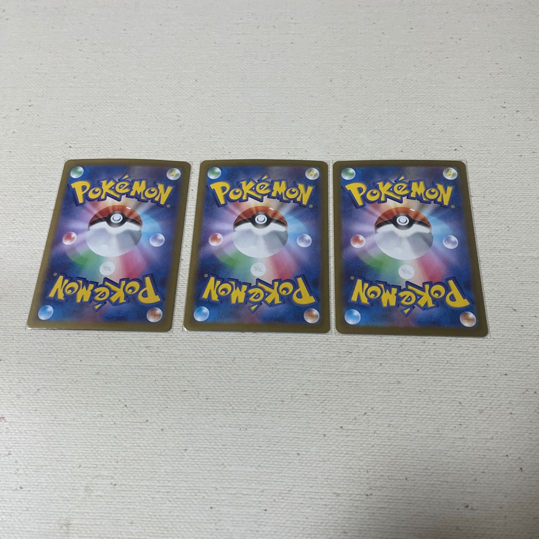 Support Trainers Professor's Research (Professor Magnolia) Dr. Futu R Set of 3