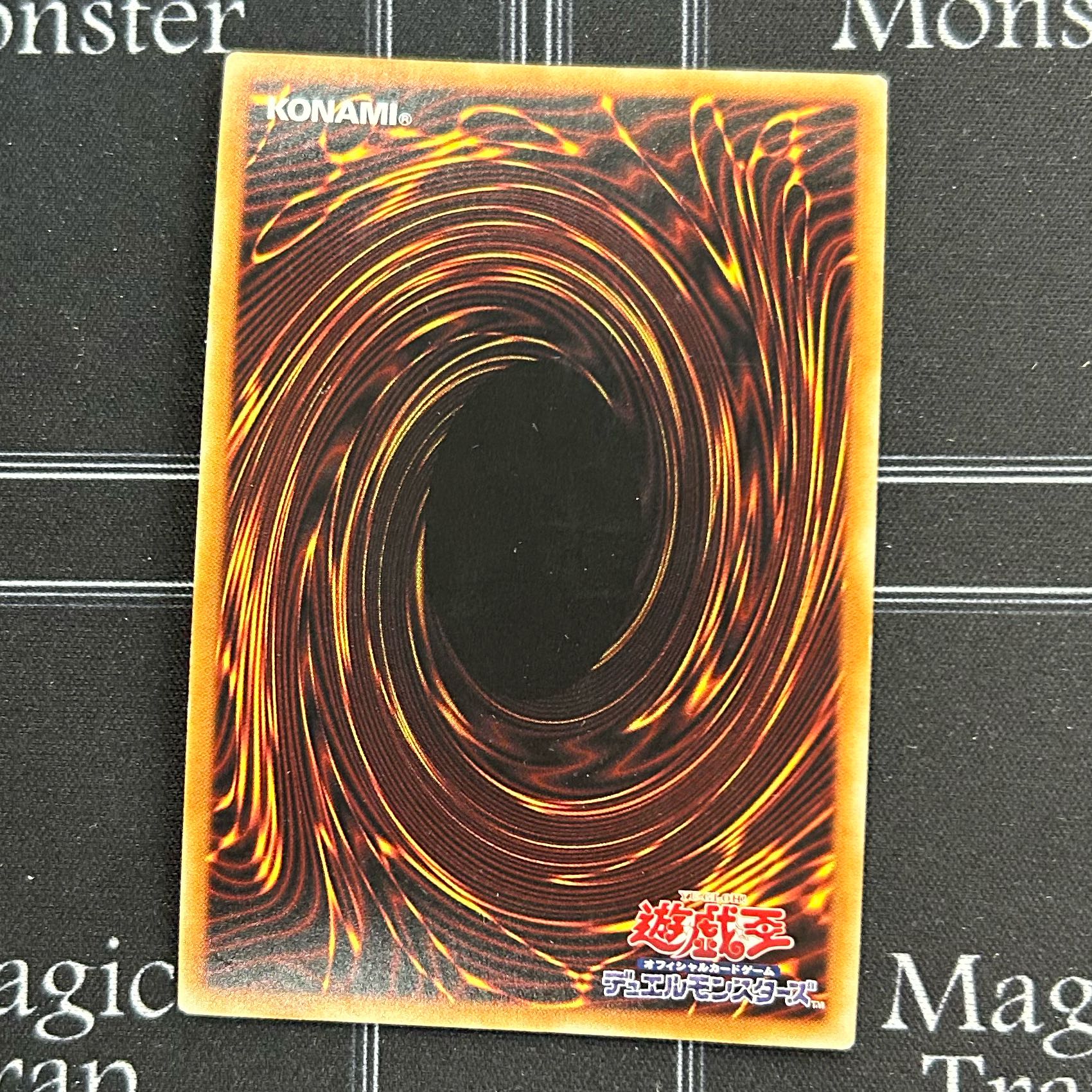 Yu-Gi-Oh OCG Salamangreat Almiraj Secret Rare Set of 3 RC03-JP030 [37-1114-19M5