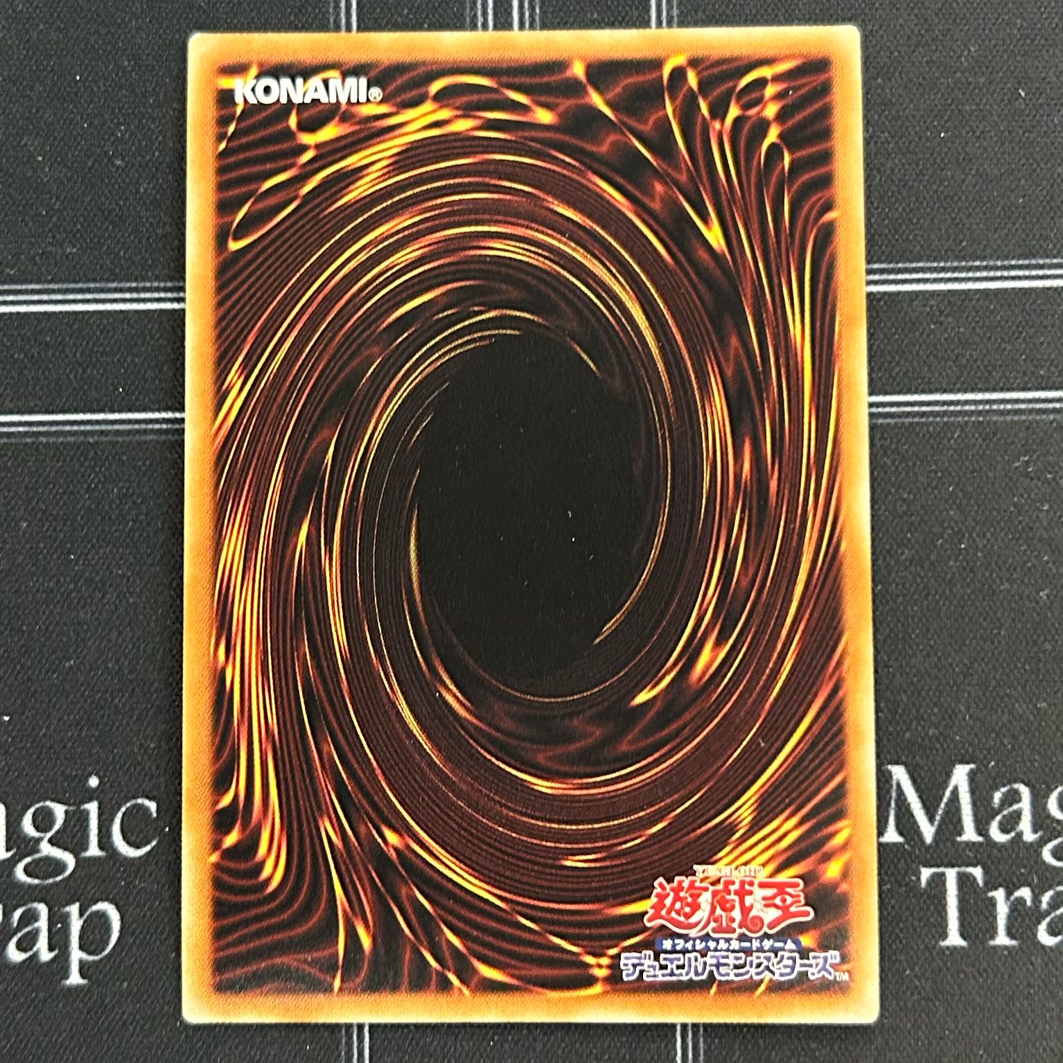 Yu-Gi-Oh OCG Salamangreat Almiraj Secret Rare Set of 3 RC03-JP030 [37-1114-19M5