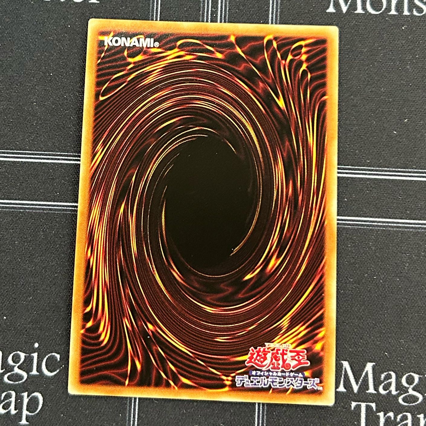 Yu-Gi-Oh OCG Exorcist Stella Super Rare 3-card set DBGC-JP014 [37-1114-20M5