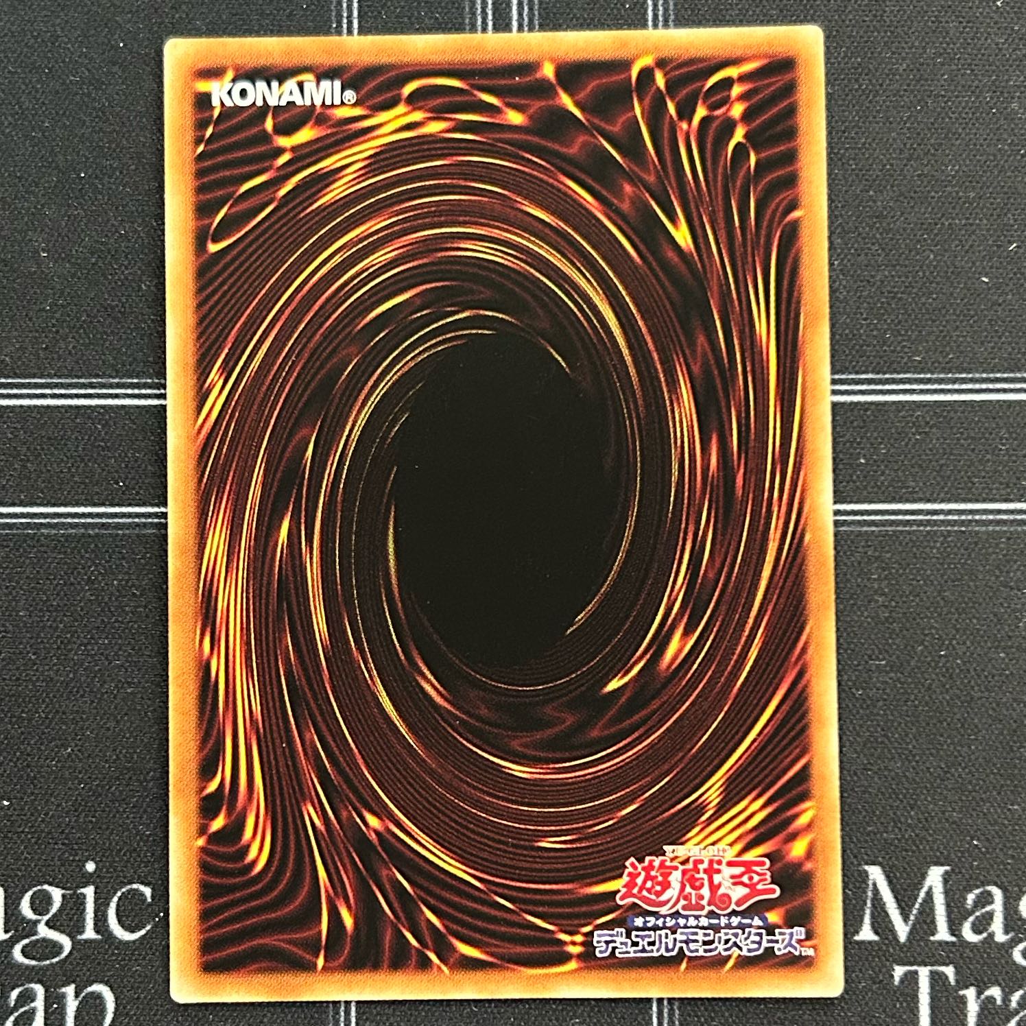 Yu-Gi-Oh OCG Exorcist Stella Super Rare 3-card set DBGC-JP014 [37-1114-20M5