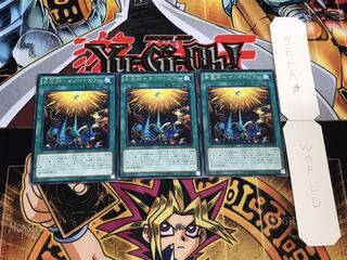 希望郷-オノマトピア- レア 3枚セット