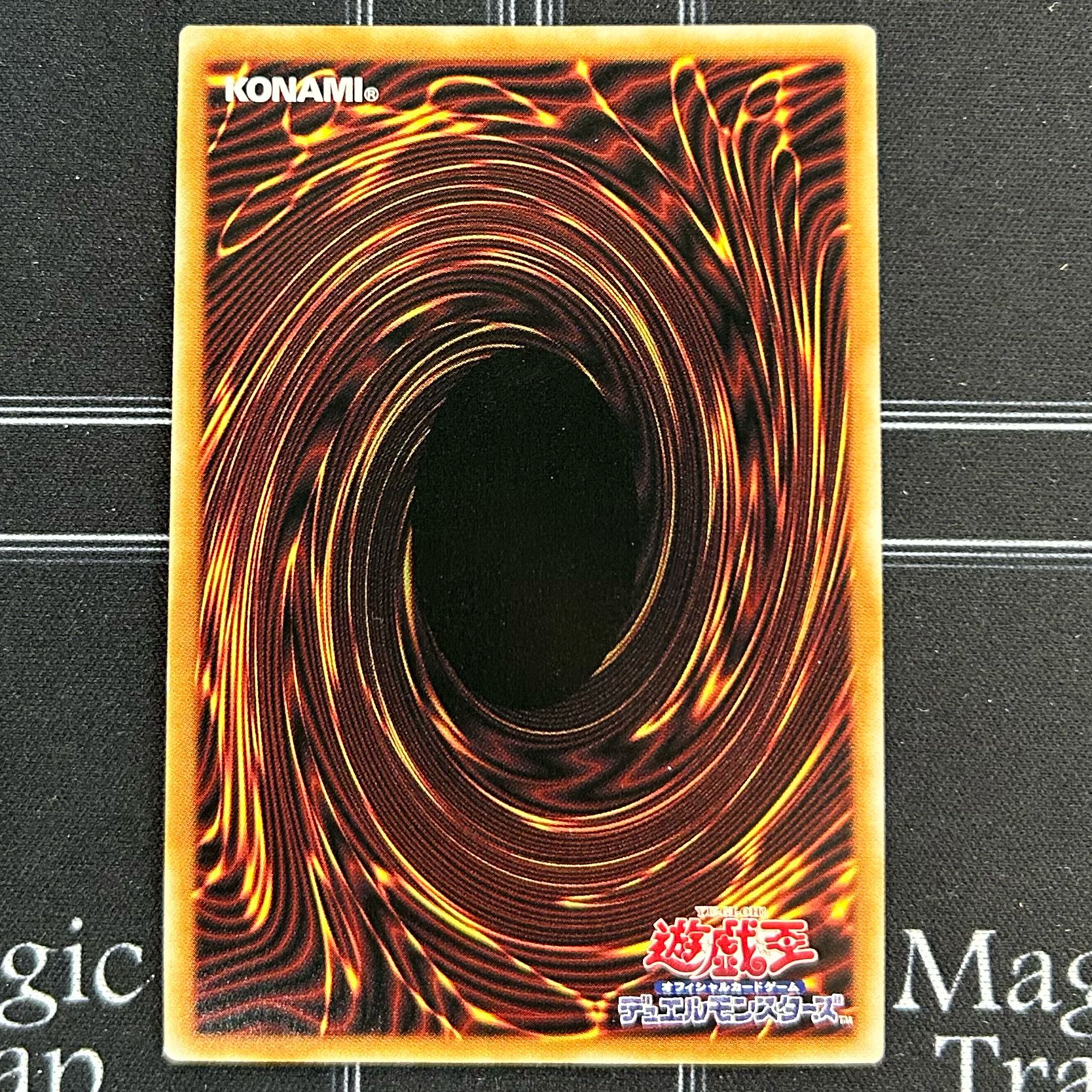 Yu-Gi-Oh OCG Ti-Fon, Star of Disaster, Ultra Rare, Set of 3 AGOV-JP042 [37-1114-21M5].