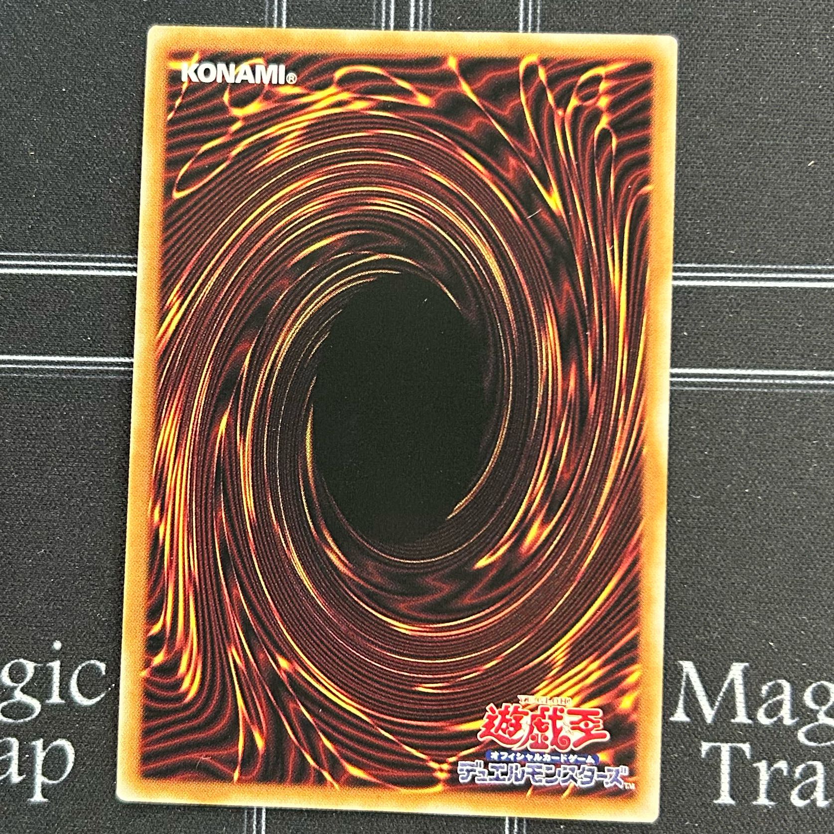 Yu-Gi-Oh OCG Ti-Fon, Star of Disaster, Ultra Rare, Set of 3 AGOV-JP042 [37-1114-21M5].
