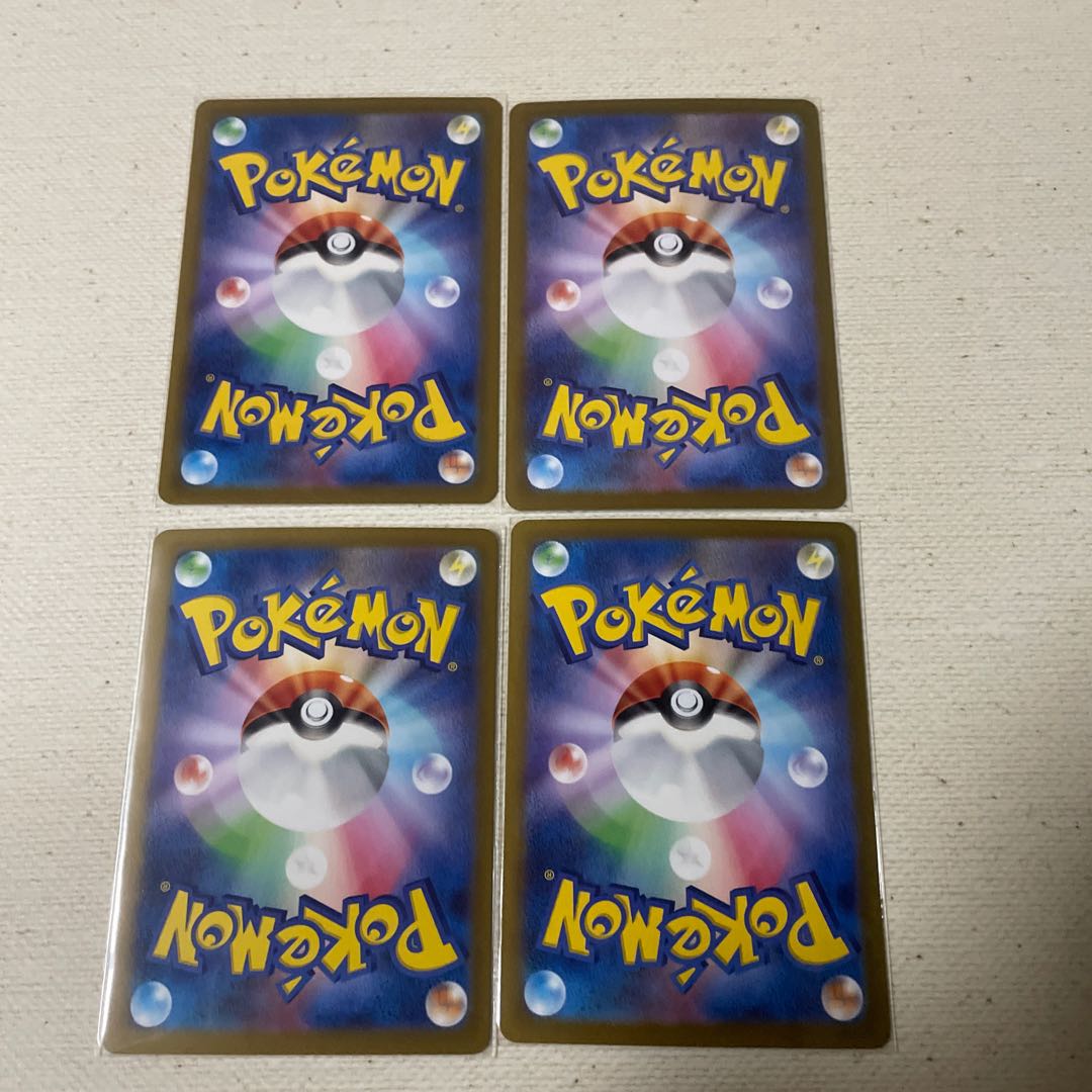 Support Trainers: Seki, Hinatsu, Kibana, Set of 4