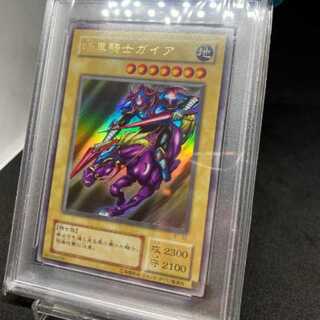 [PSA9] Gaia The Fierce Knight, King of Games, Flareon edition, 2nd season, B1-02