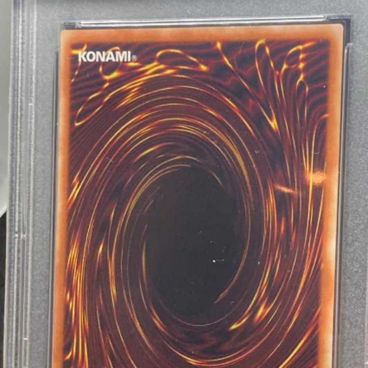 [PSA9] Gaia The Fierce Knight, King of Games, Flareon edition, 2nd season, B1-02