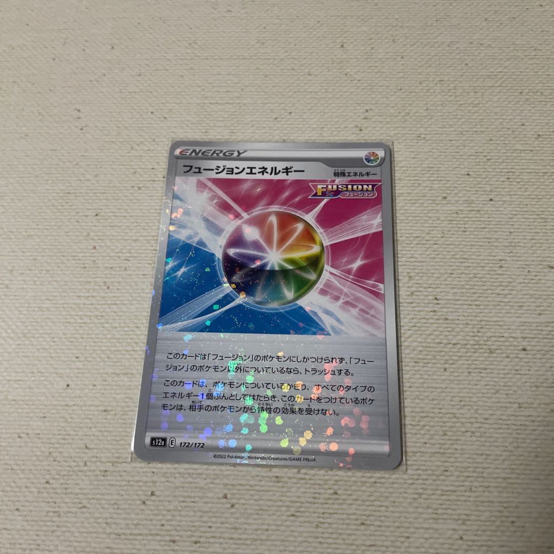 Dark Batch, Double Turbo Energy, Fusion Energy Mirror Set of 3 mirrors