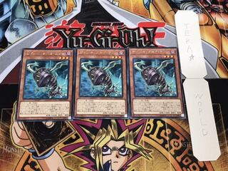 サイバー・ダーク・カノン レア 3枚セット