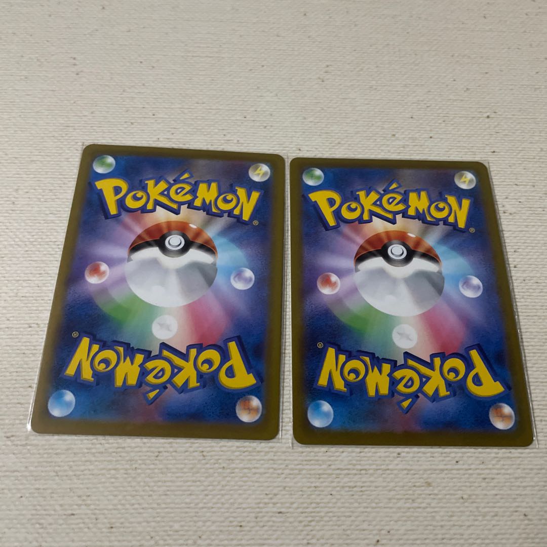 Support Trainers Wolo Set of 2