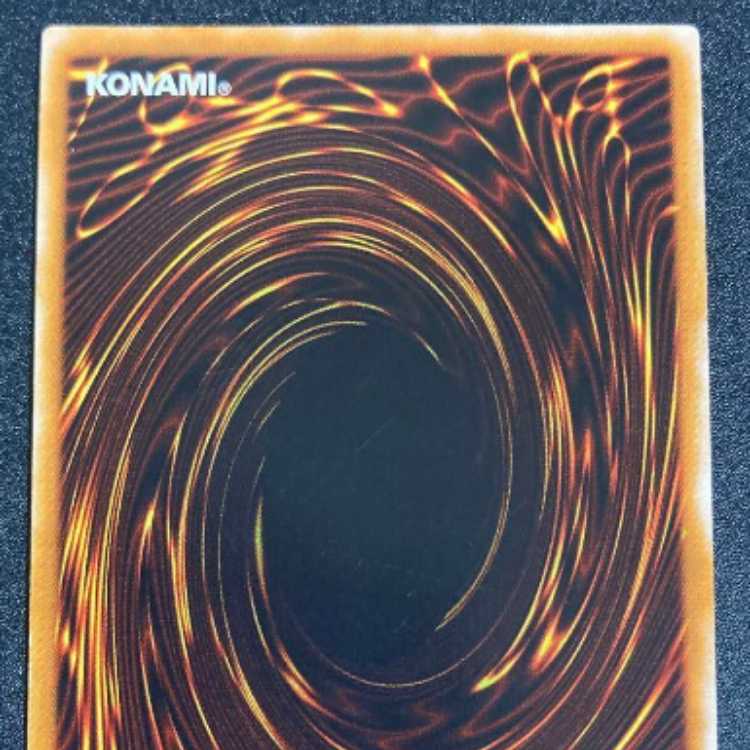 Beautiful] Yu-Gi-Oh! Jinzo Relief