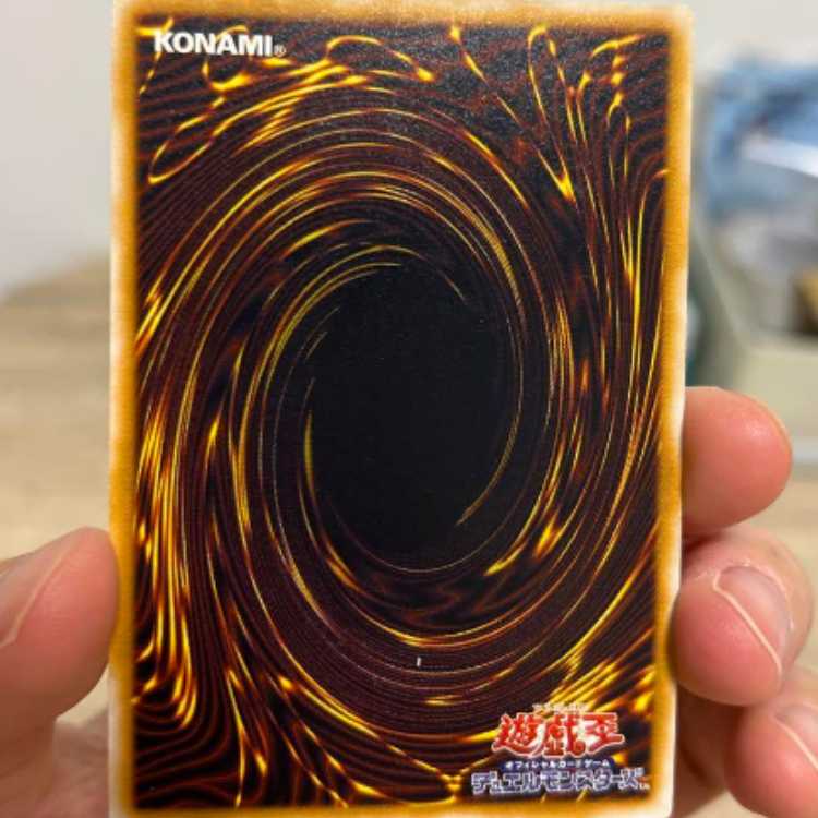 Yu-Gi-Oh! Masked Monster Masked Hellraiser Ultimate Rare Relief