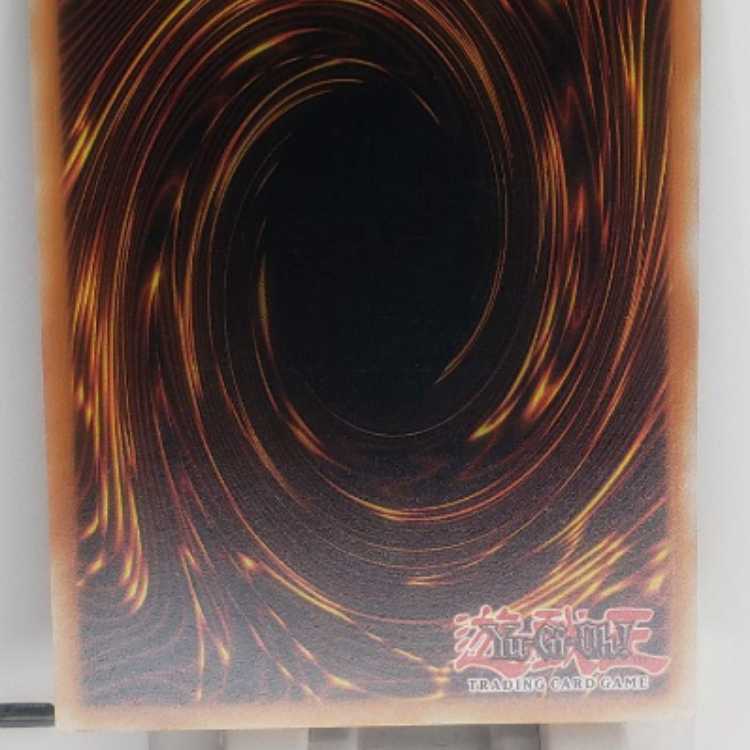 Sky Striker Ace - Hayate EU edition [EU English edition Yu-Gi-Oh!