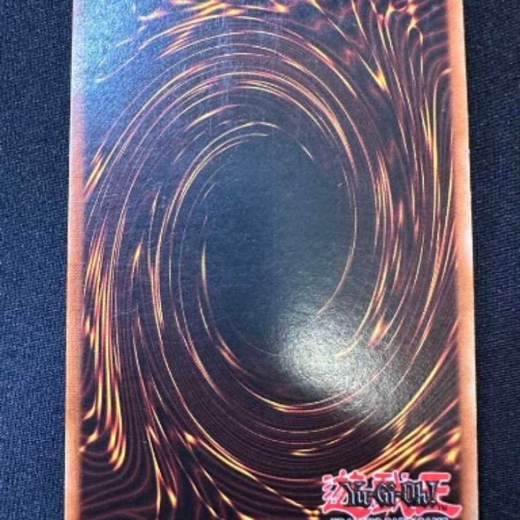 Yu-Gi-Oh Evil Knight Dragon English Secret LRM-103