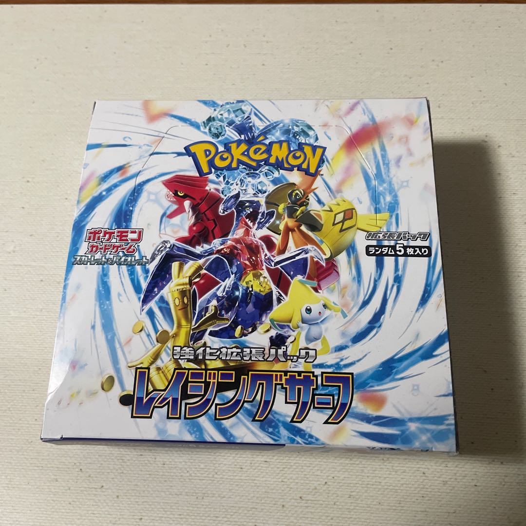 Pokémon Cards Raging Surf 1) Unopened box, no shrink wrap, shipped in a loader. 1BOX