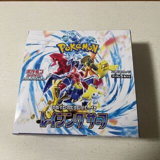 Pokémon Cards Raging Surf 1) Unopened box, no shrink wrap, shipped in a loader. 1BOX