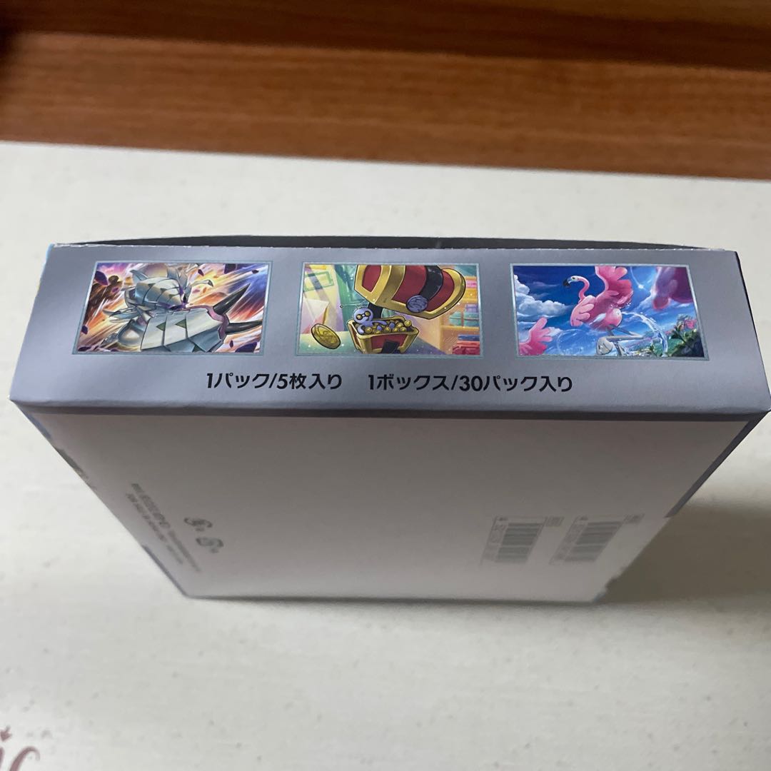 Pokémon Cards Raging Surf 1) Unopened box, no shrink wrap, shipped in a loader. 1BOX