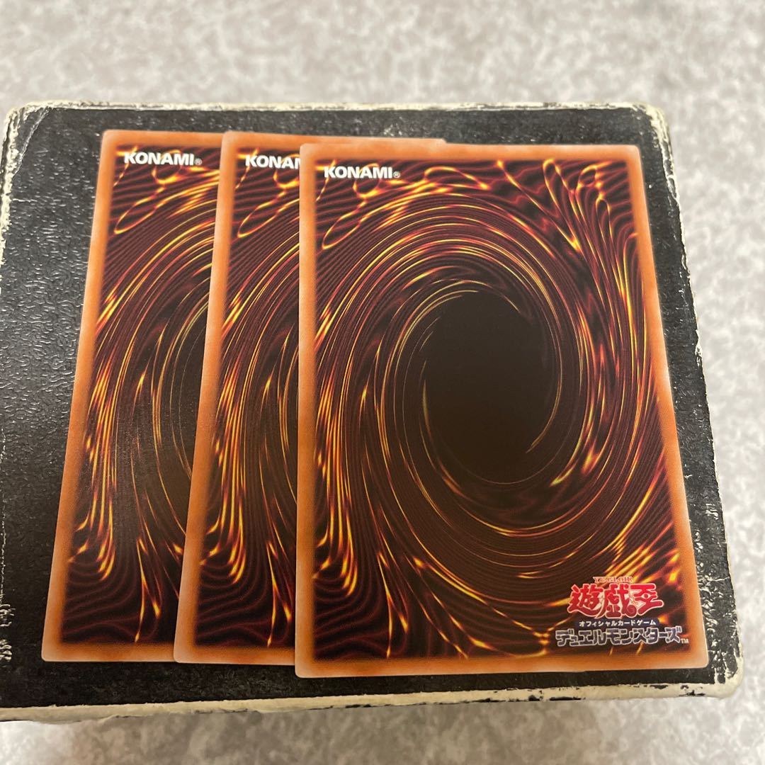 Psi-Reflector 3 normal