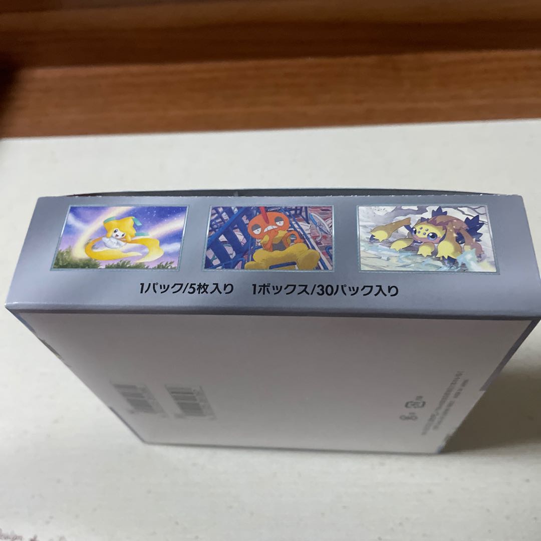 Pokémon Cards Raging Surf (2) Unopened box, no shrink wrap, shipped in a loader. 1BOX