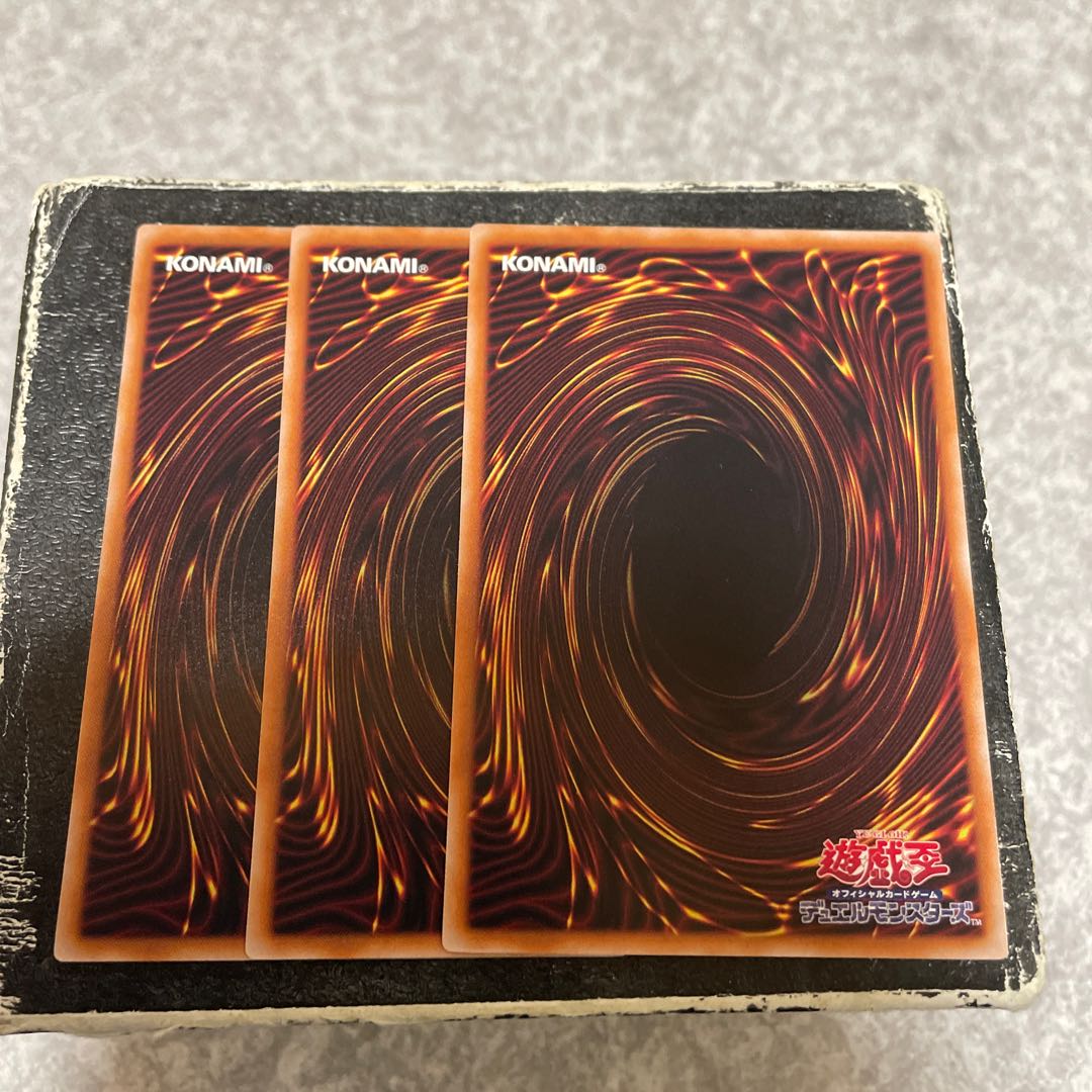 Hundred Apple Dragon - Ringo Blum Rare JP029 3 copies