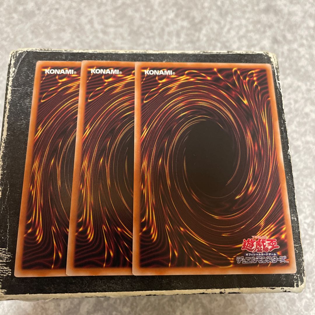 Magician of the High King's Gate Super Rare JP001 3 copies