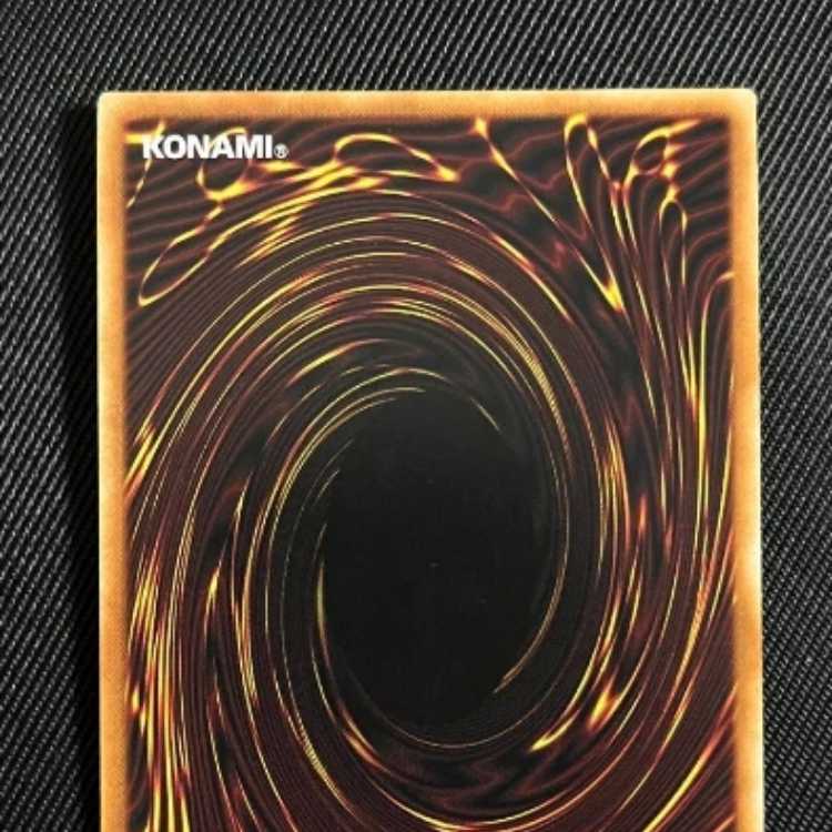 Yu-Gi-Oh, Iron Beast Front, Cliquey Flower Felidit, Prismatic Secret Rare.