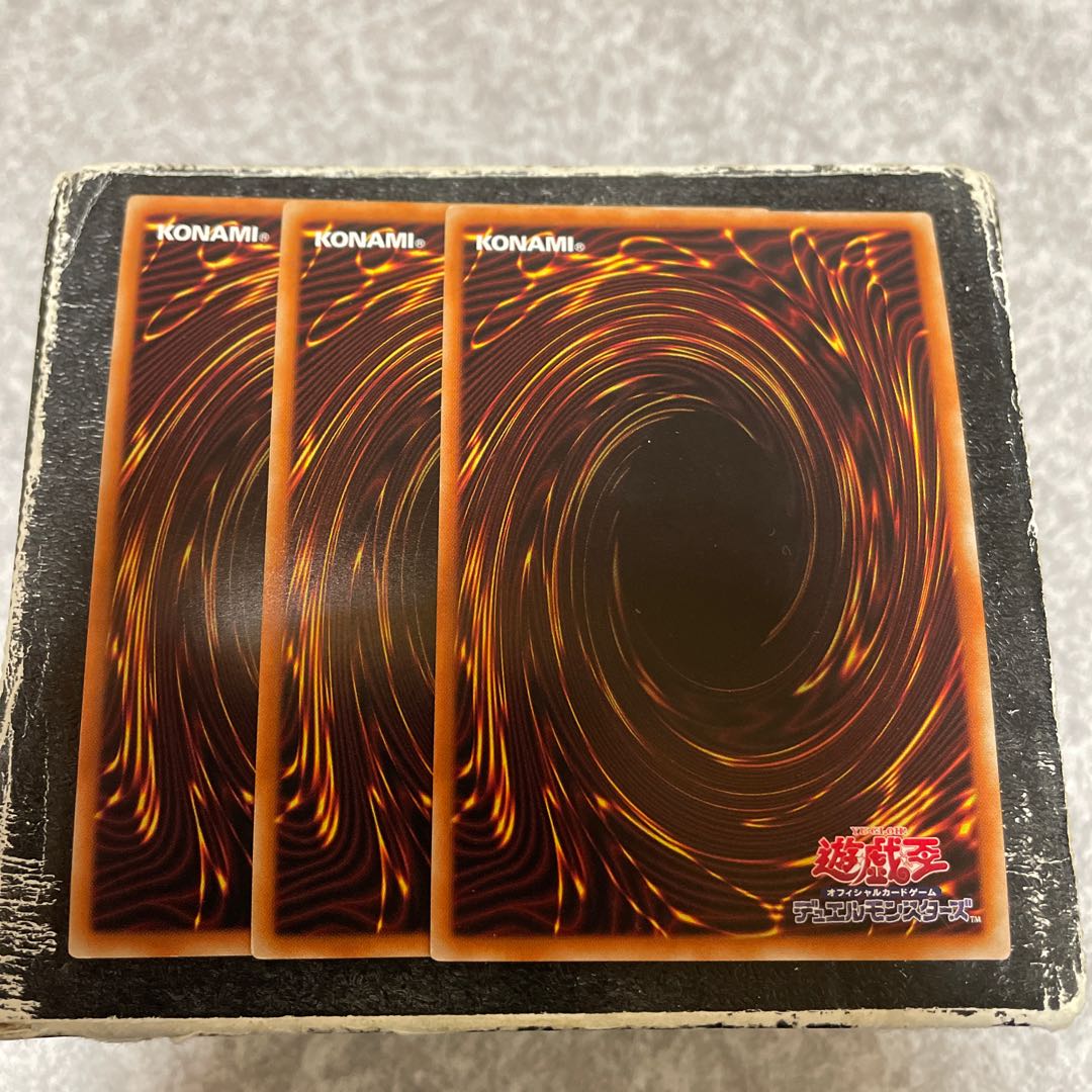 Ghost Ogre & Snow Rabbit Super Rare JP014 3 copies