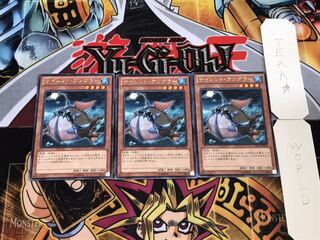 サイレント・アングラー レア 3枚セット