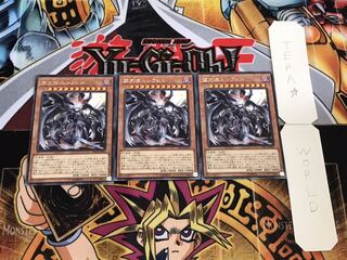 堕天使ルシフェル レア 3枚セット