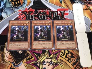 白兵戦型お手伝いロボ 302-022 レア 3枚セット