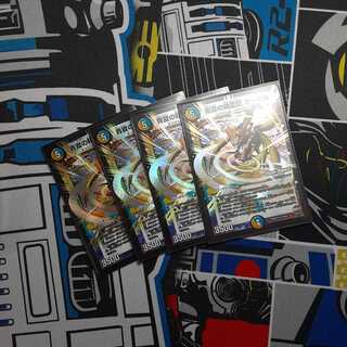 デュエルマスターズ 青寂の精霊龍 カーネル4枚セット