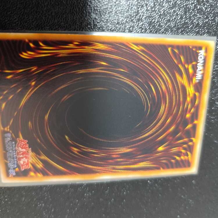 Crystal Beast Sapphire Pegasus Ultimate Rare JP007 Relief