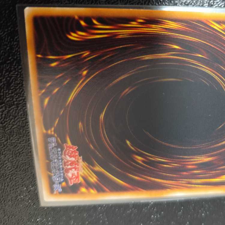 Crystal Beast Sapphire Pegasus Ultimate Rare JP007 Relief