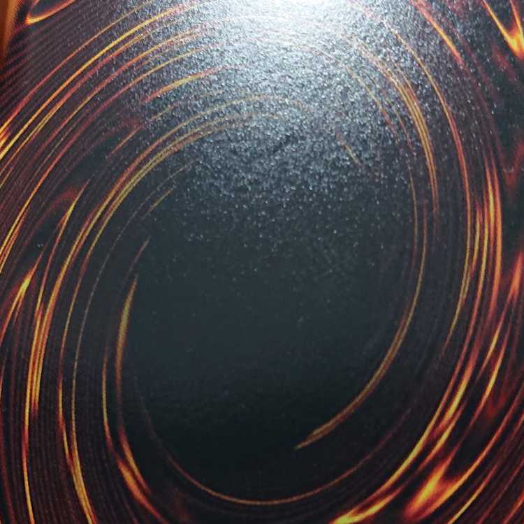 Shooting Star Dragon Holographic Rare JP040 Search Word( Relief Ultimate)