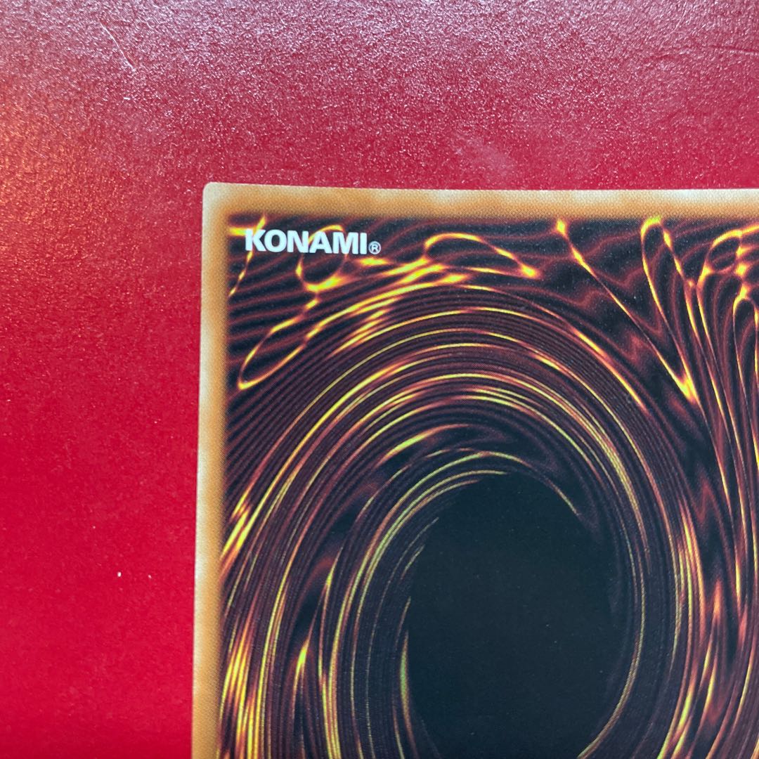 Aee 2 Forbidden Droplet Prismatic Secret Rare JP065