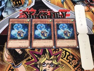 クリエイト・リゾネーター レア 3枚セット