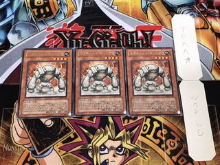 コアキメイル・サンドマン レア 3枚セット