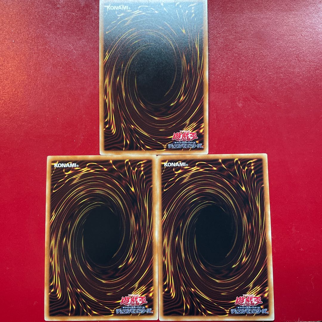 Wisdom-Eye Magician Ultra Rare JP100