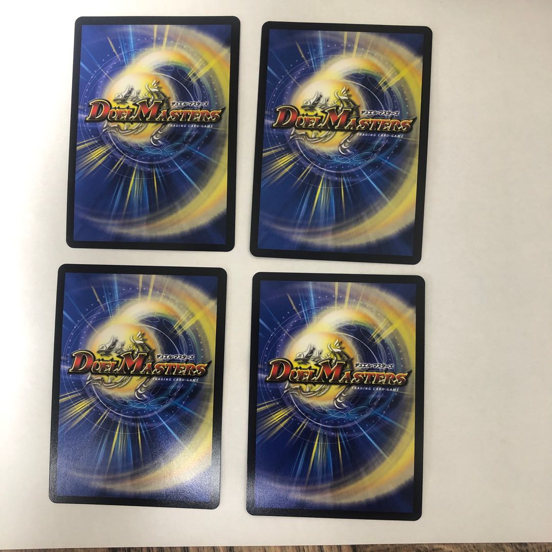 ダークライフ mc