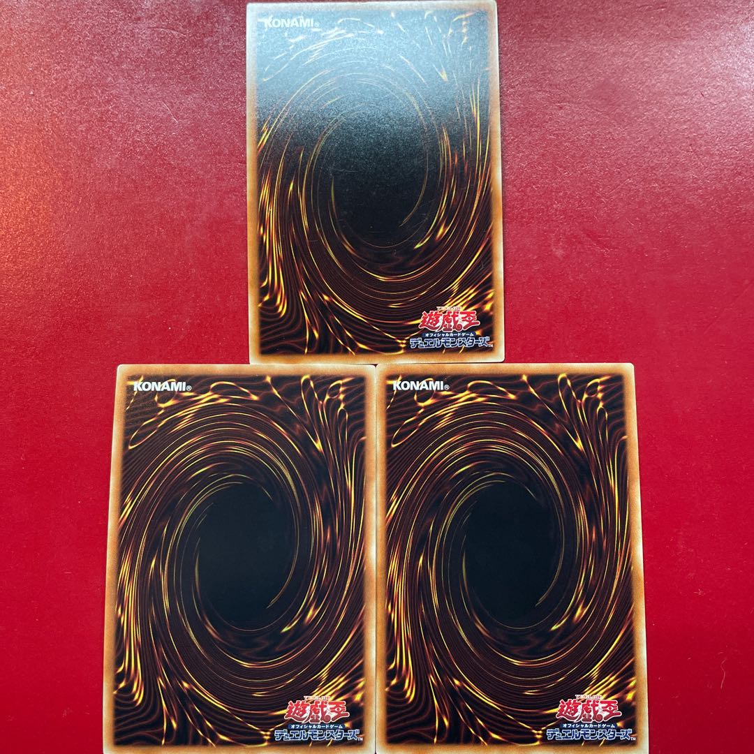 On Os Om D/D/D Stone King Darius Super Rare JP045