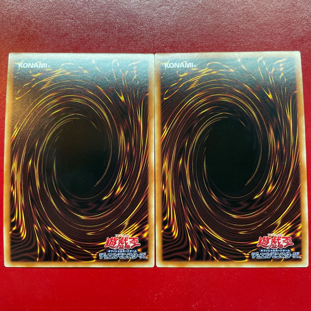 丘と芽吹の春化精 スーパーレア JP016