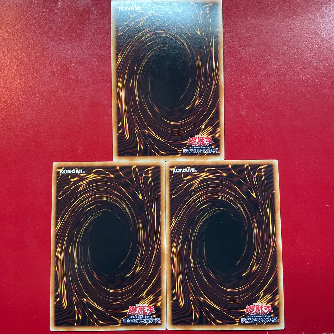 Hg Vn Ul Valley of Sleep of Kings - Necro Valley Gold Rare JP073