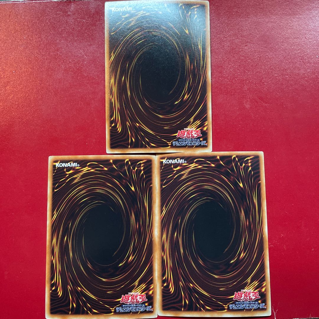 Lz Valley of Sleep of Kings - Necro Valley Gold Rare JP073