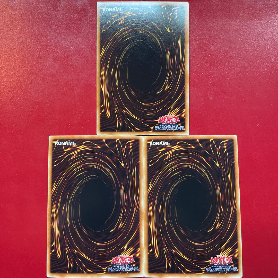 Yu-Gi-Oh, The Valley of the Sleeping Kings - Necro Valley, set of 3