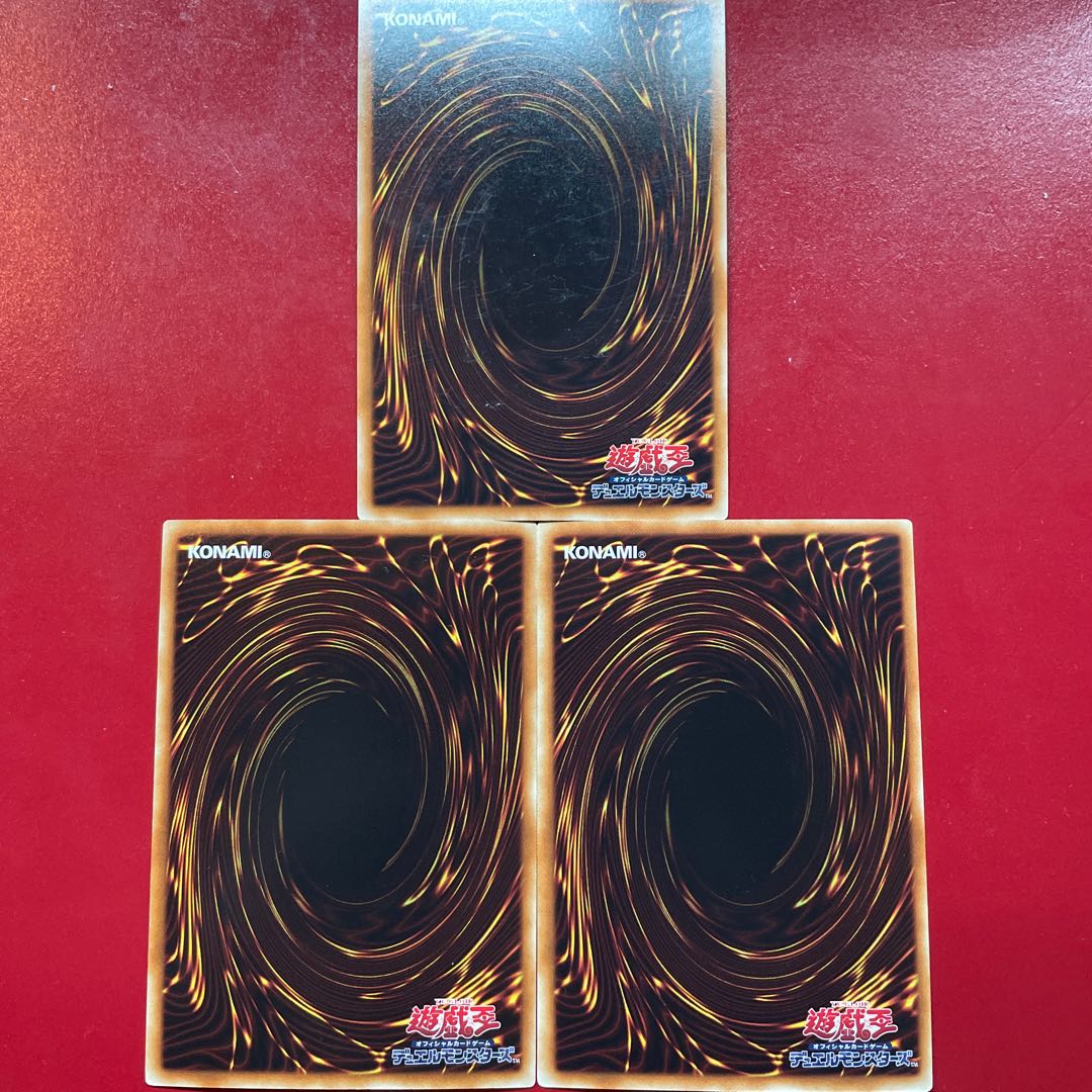 Sv 王家の眠る谷-ネクロバレー ゴールドレア JP013