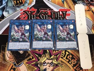 ヴァンパイア・サッカー レア 3枚セット